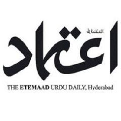 Etemaad